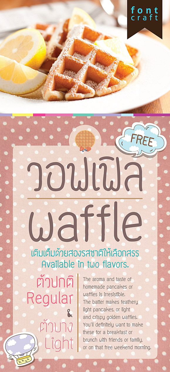 waffle-preview1