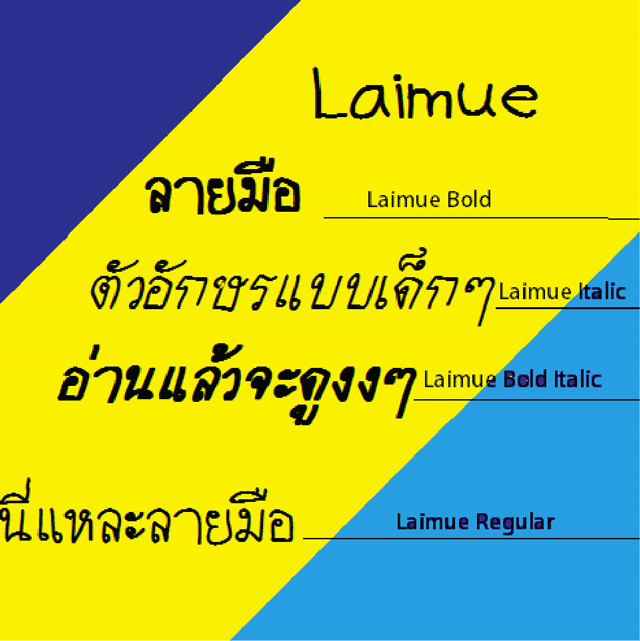 1Laimue-preview2