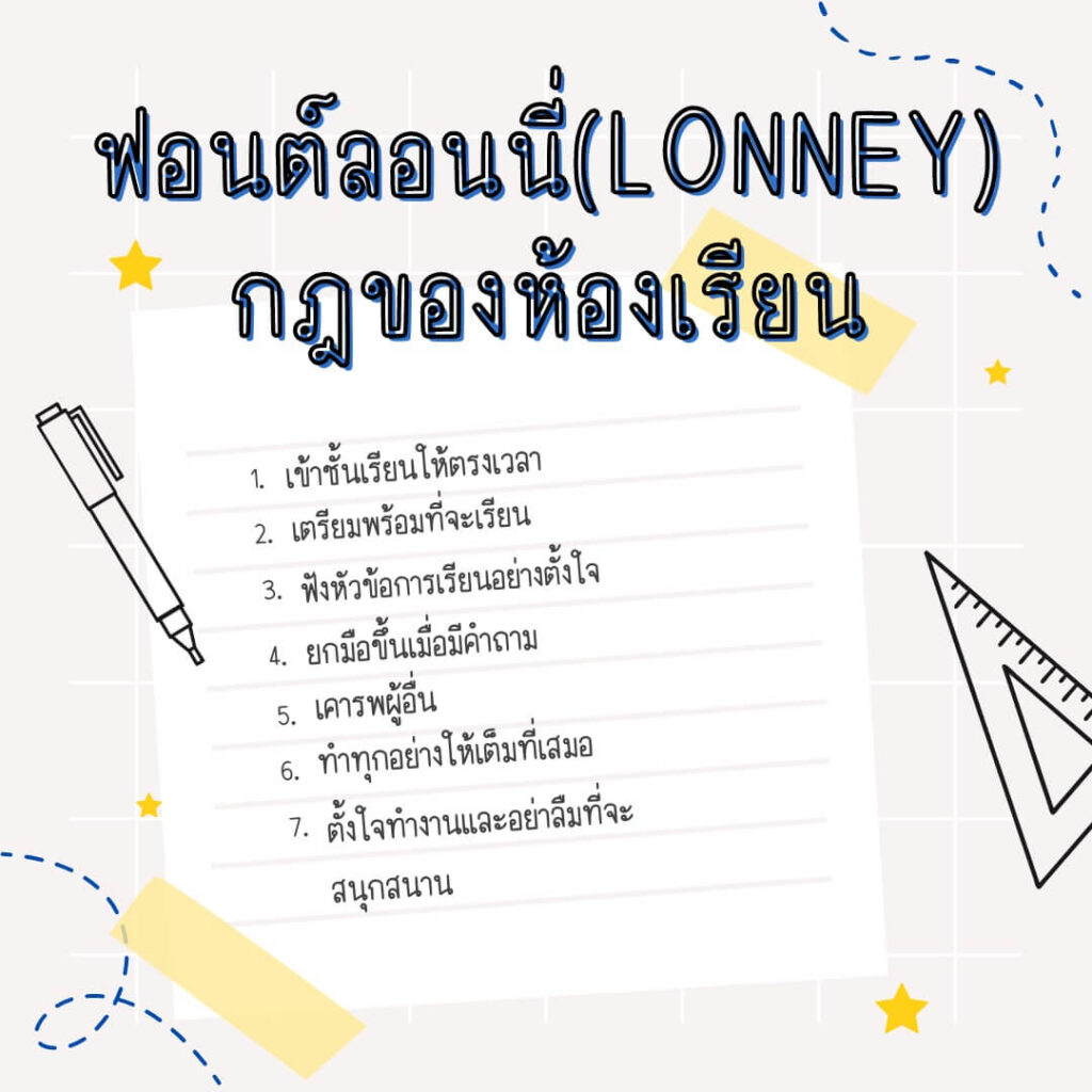 My Image 27