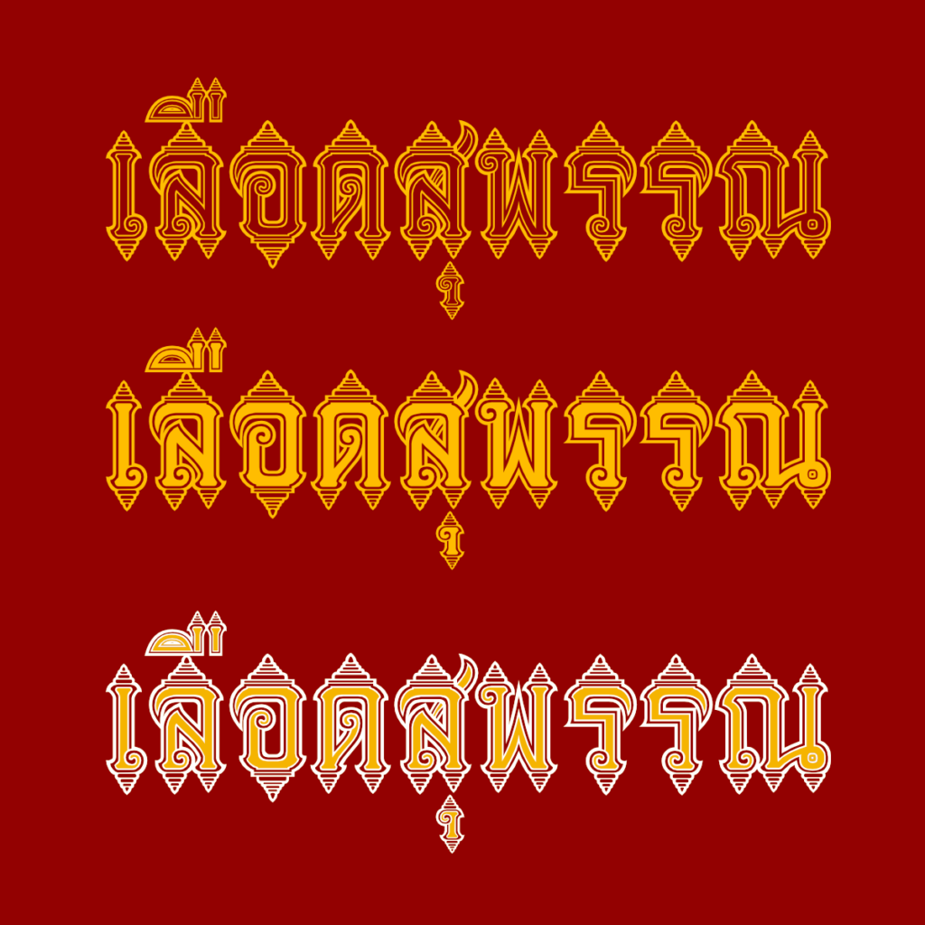 My Image 38